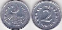 Pakistan 1966 2 Paisa Aluminium Coin KM#28 UNC